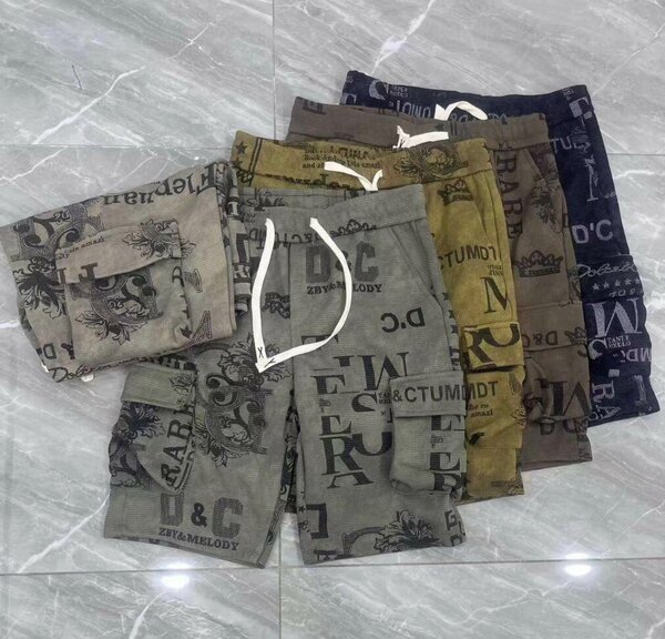 Summer Short
