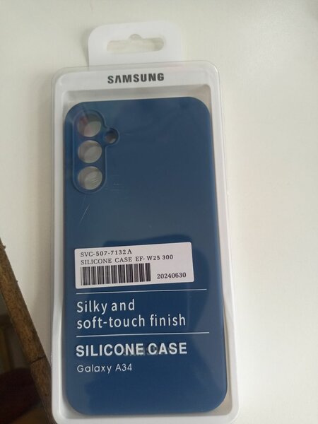 Phone Pouch