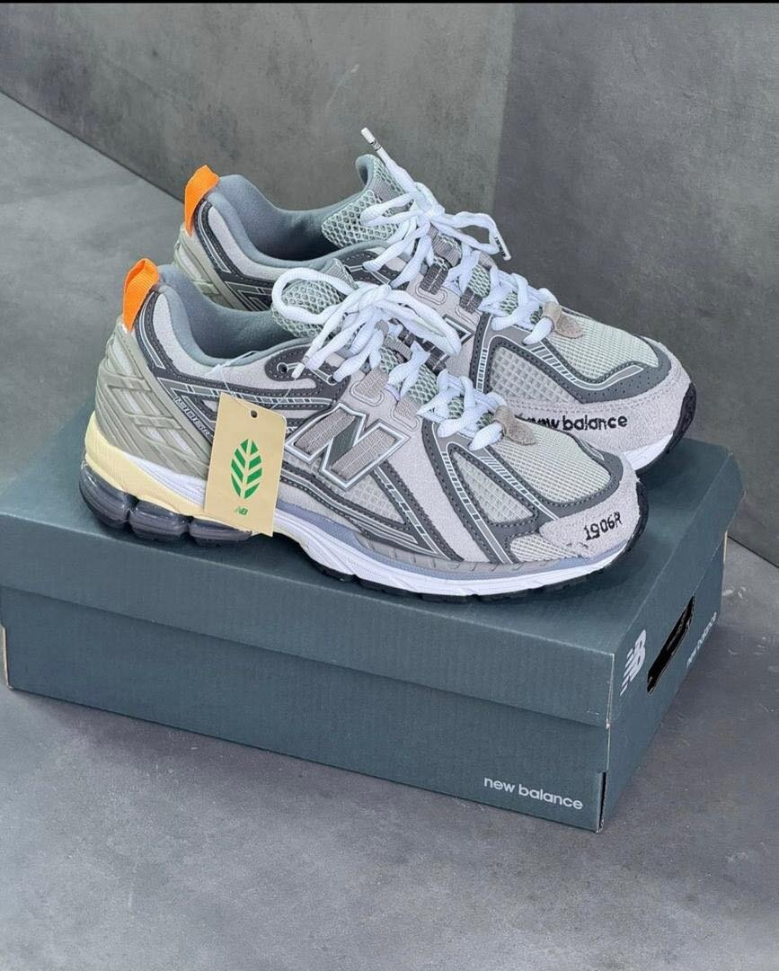 New balance