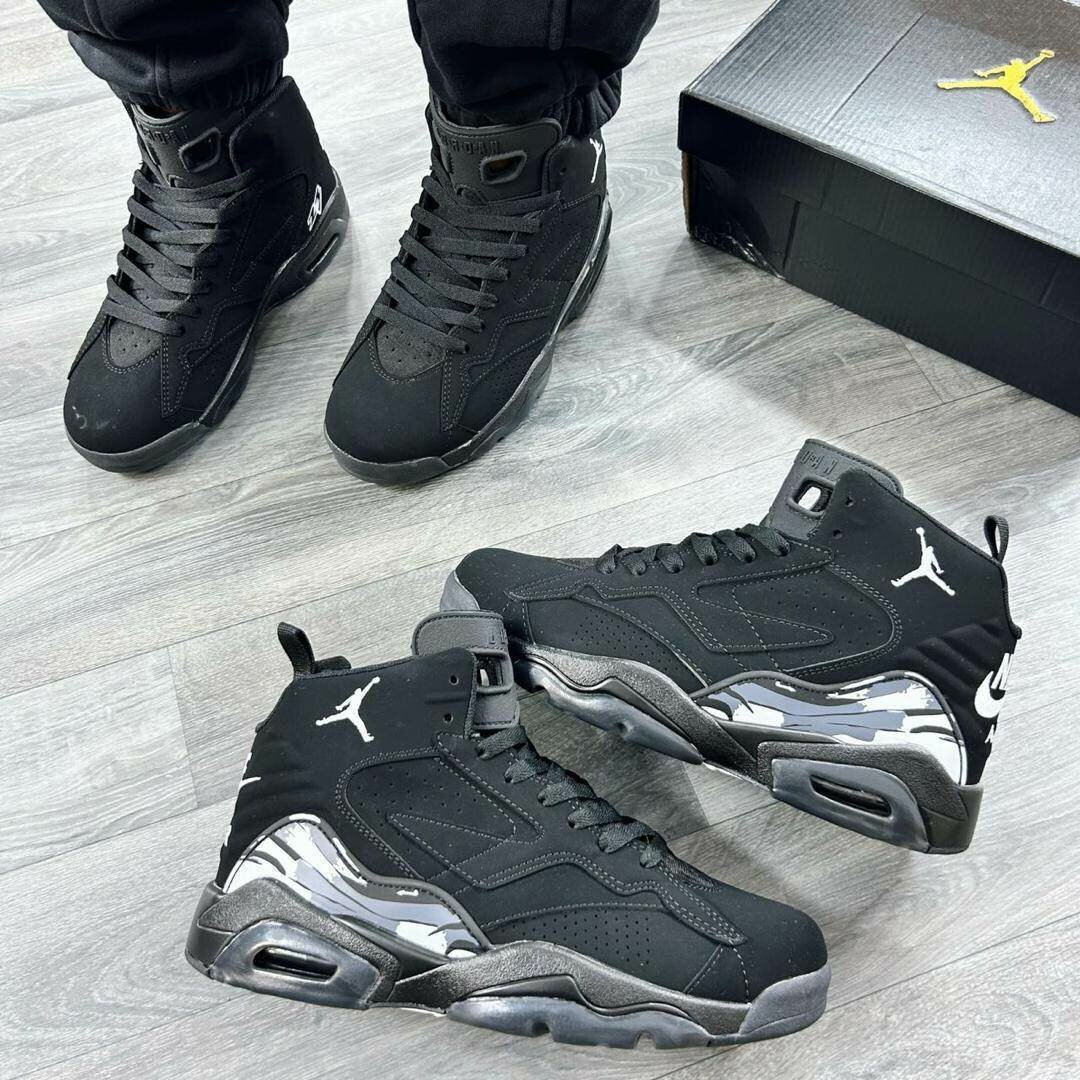 Jordan Sneakers