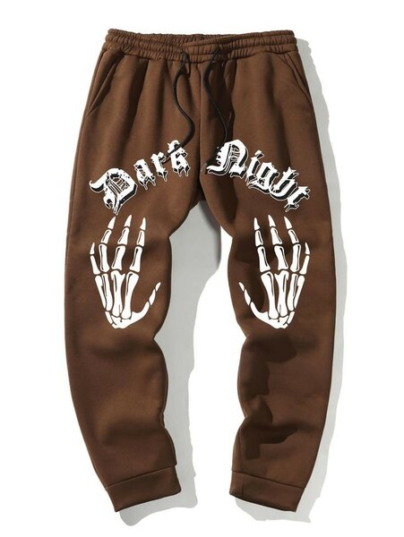 Trouser