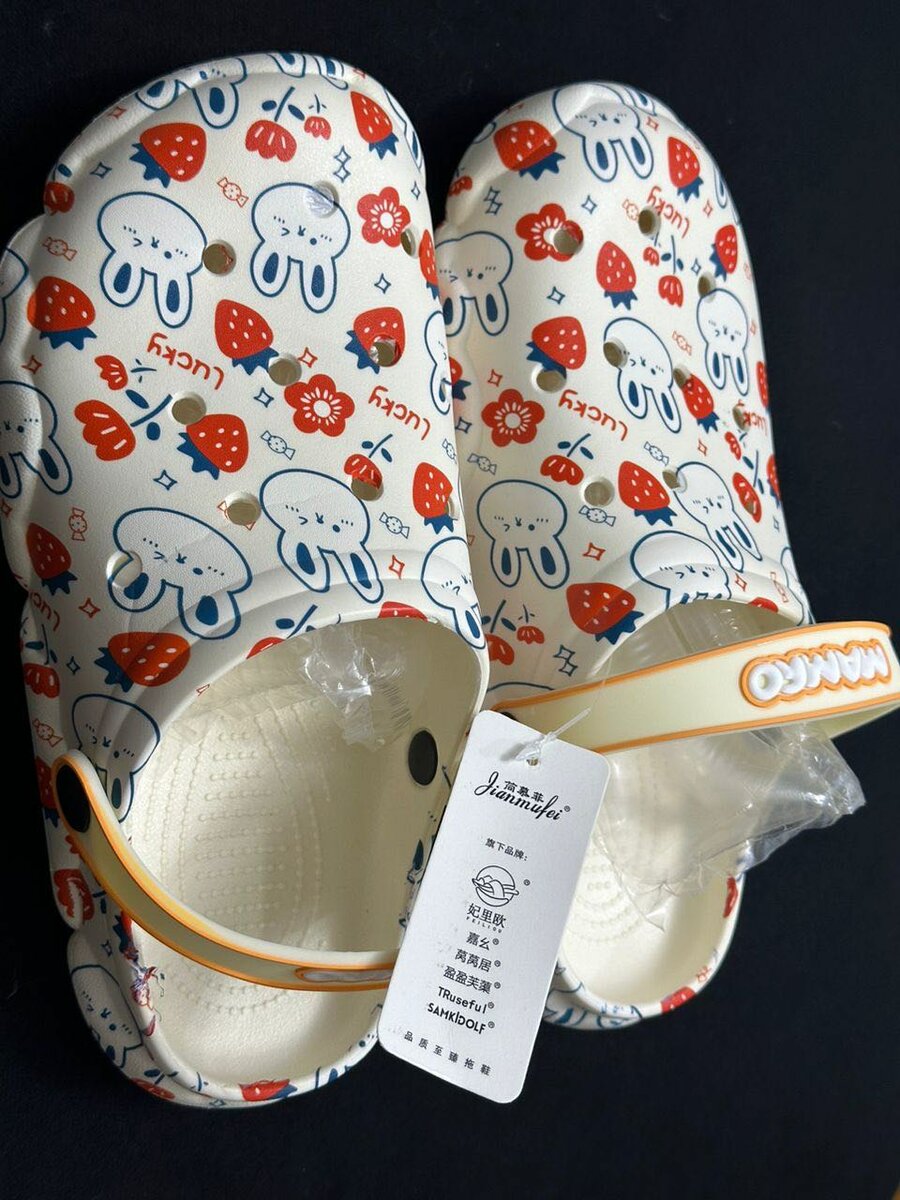 Crocs