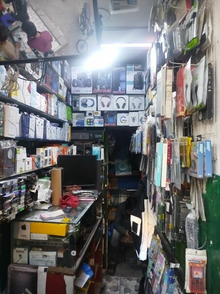 NA Mobile Shop