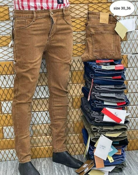 Hard plain jeans