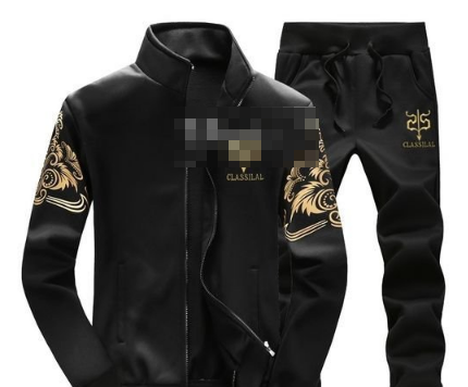 Ensemble blouson