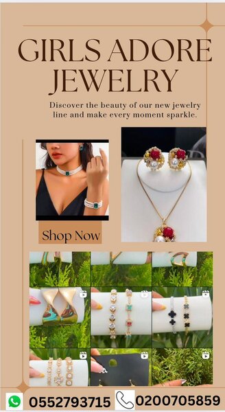 Girls Adore Jewelry
