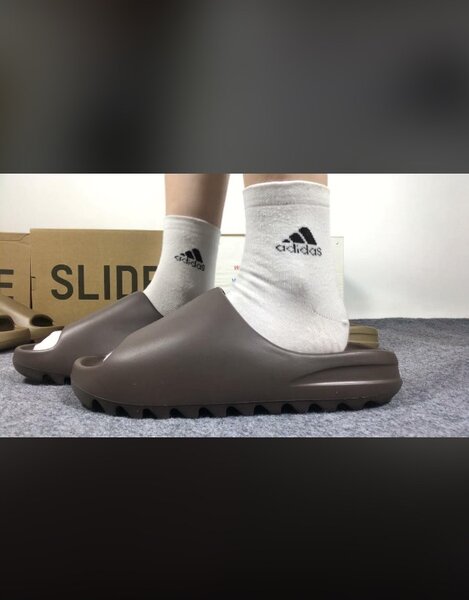 Adidas yeezy