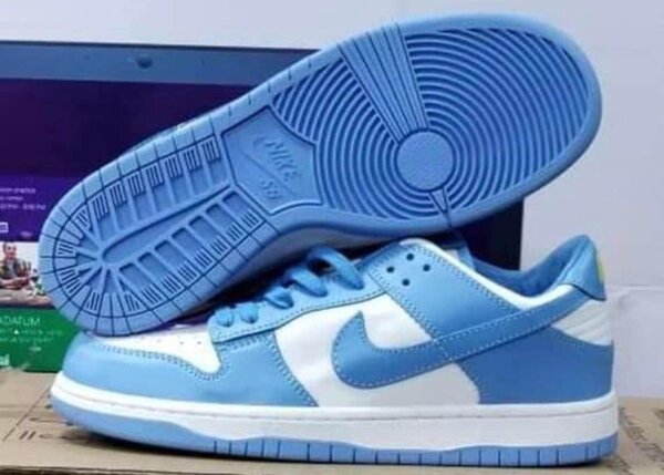 Quality Nike sbs