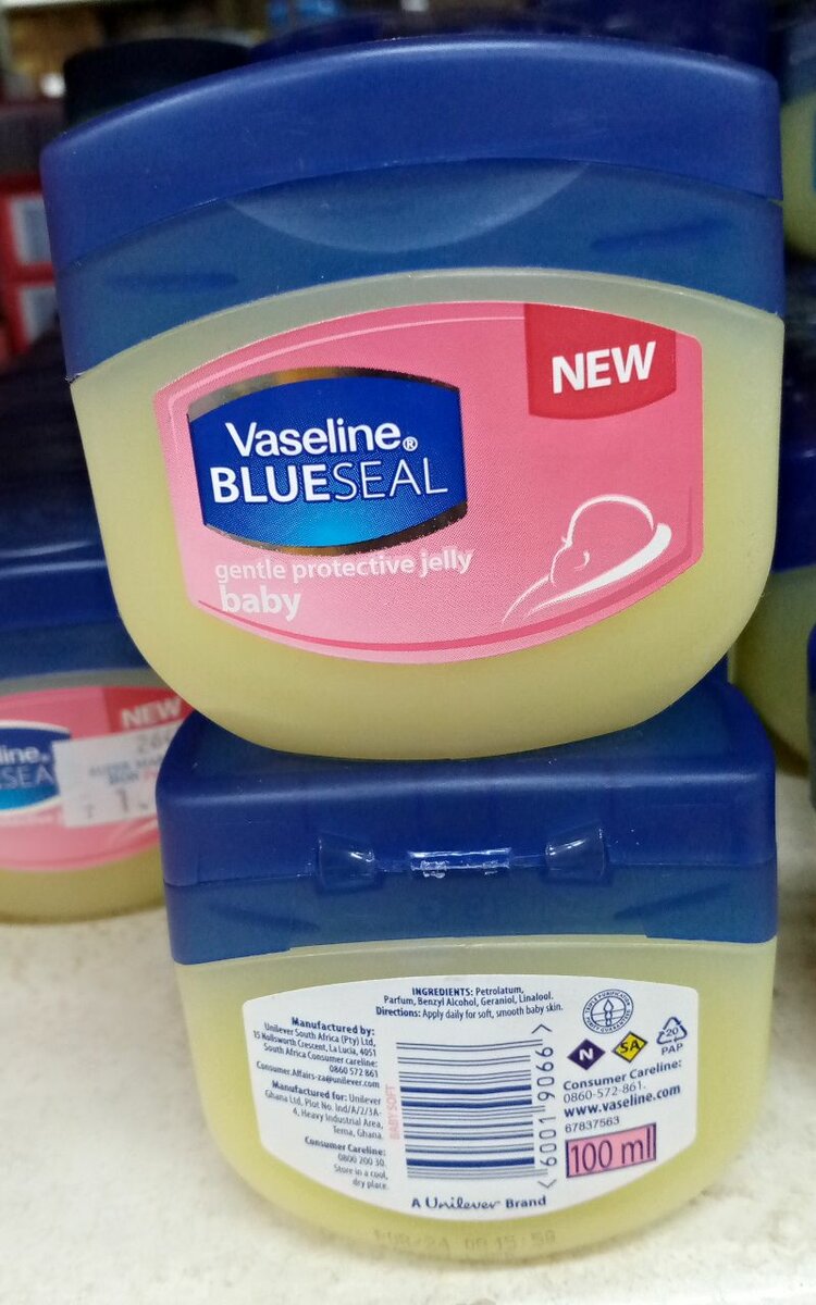 Pommade vaseline baby 100ml