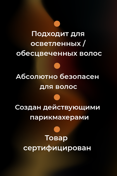Collagen 1000мл