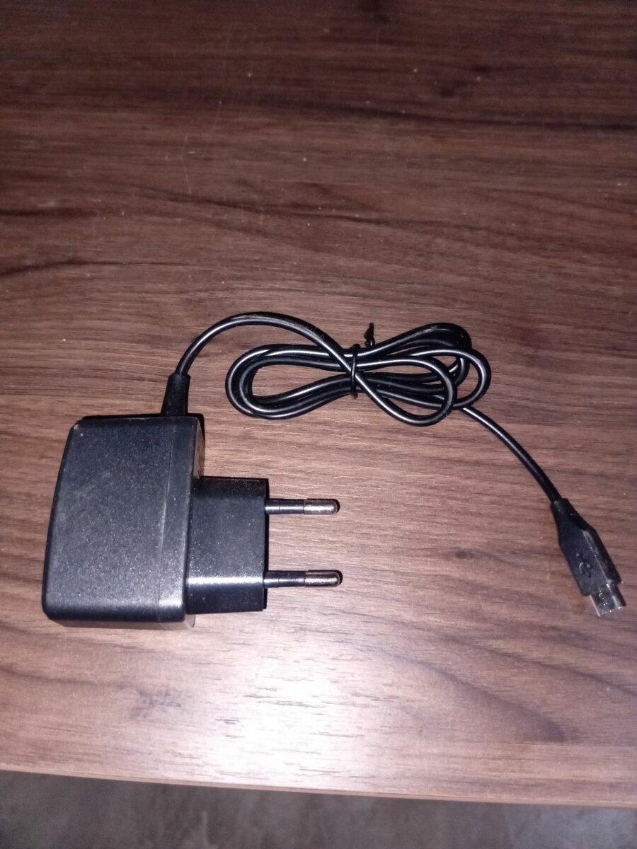 Chargeur USB compact rapide