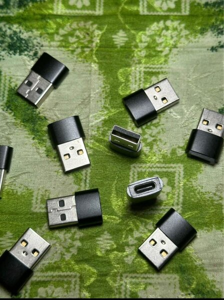 Adaptateur