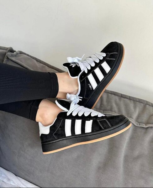 Adidas campus