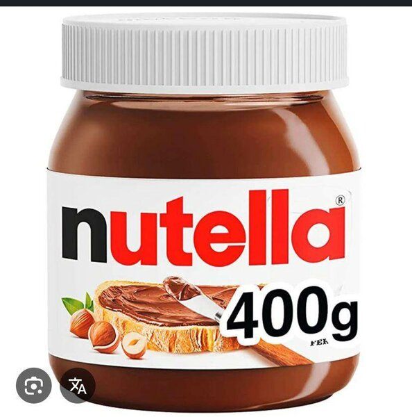 Nutella Pâte à Tartiner 400g