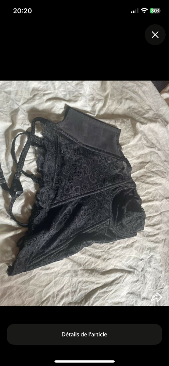Corset en dentelle noir élégant