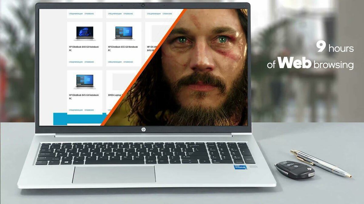hp EliteBook 850 G8 CORE i7- 11 ème GEN 15.6 pouces Authentique Europe ( état : quasi neuf importé dans le carton 