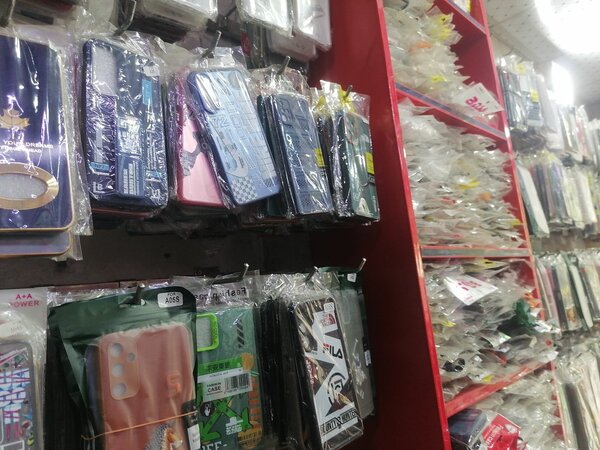 Shah g Mobile Shop
