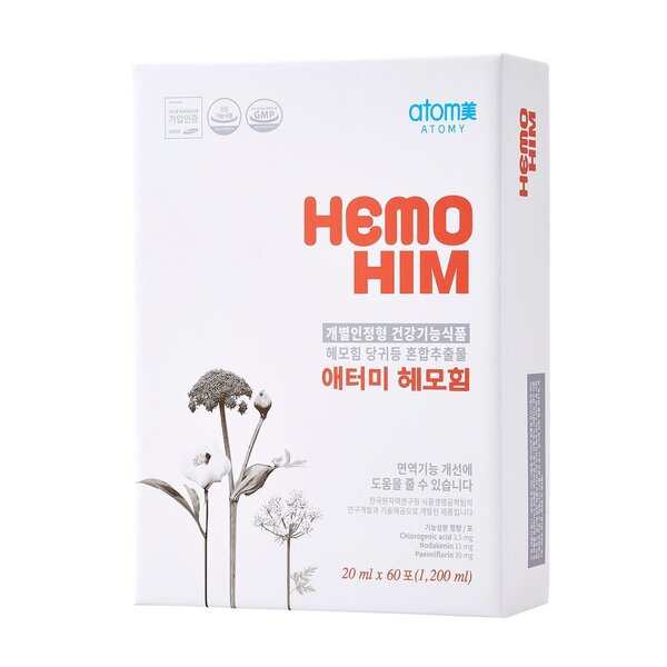 HemoHim