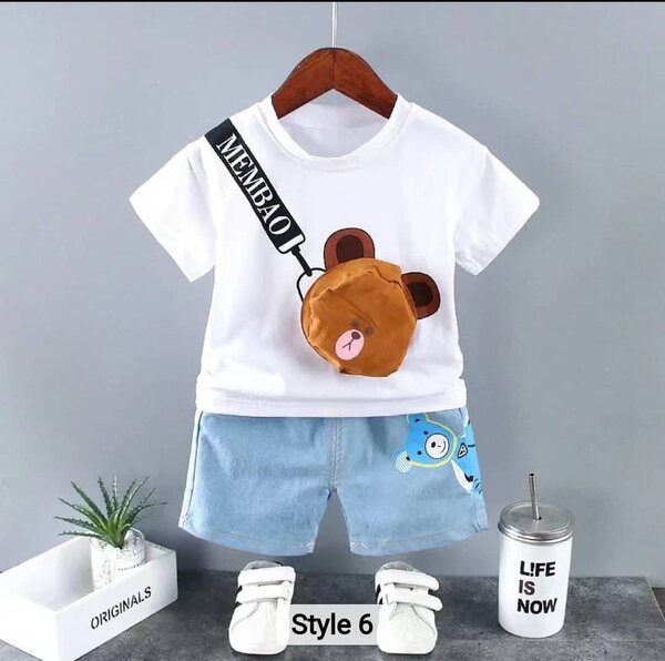 Complet pour enfant