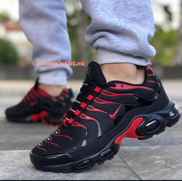 Air max TN