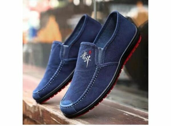 Men's Shoes