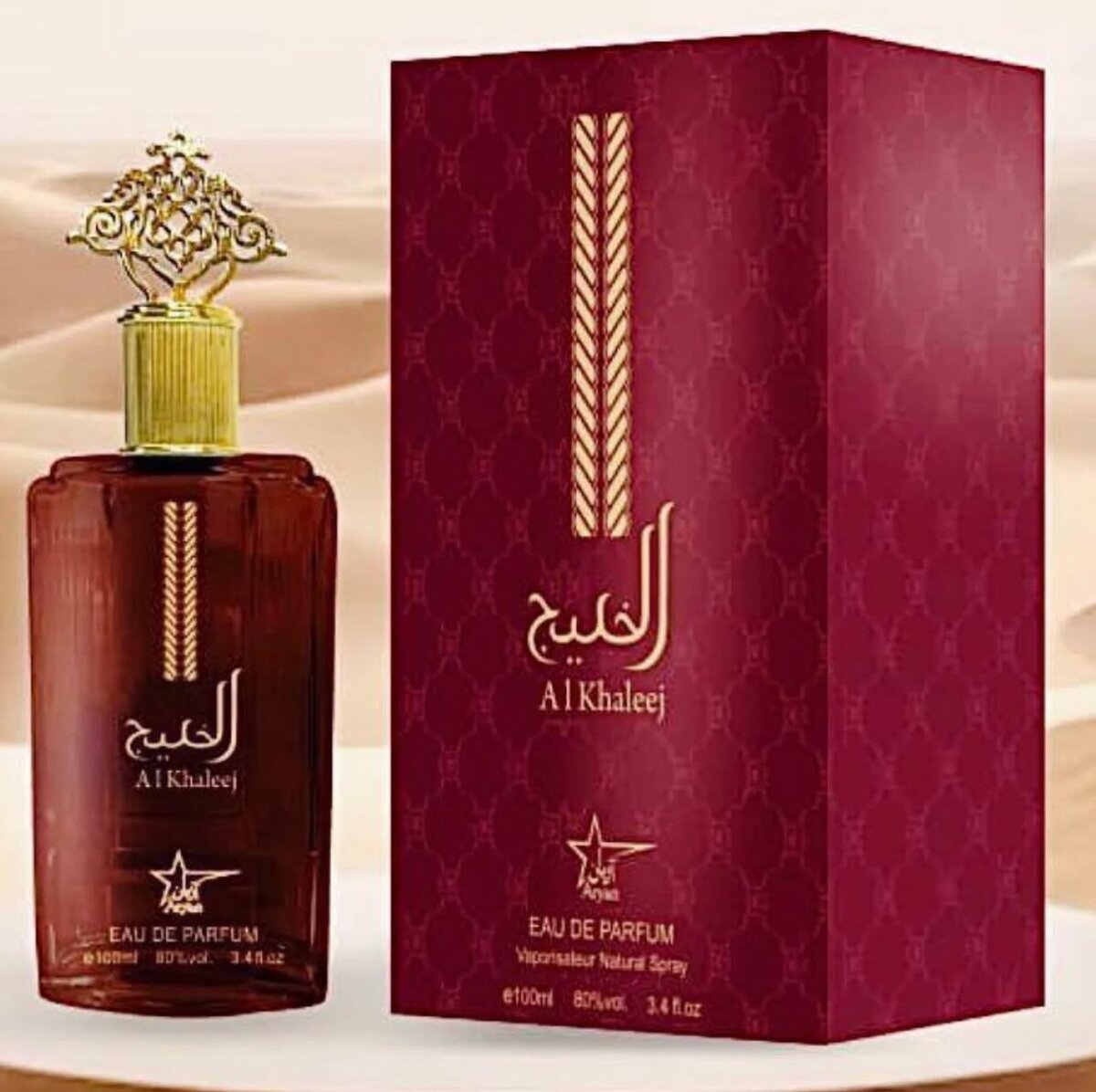 Parfum Al Khaleej pour Femme