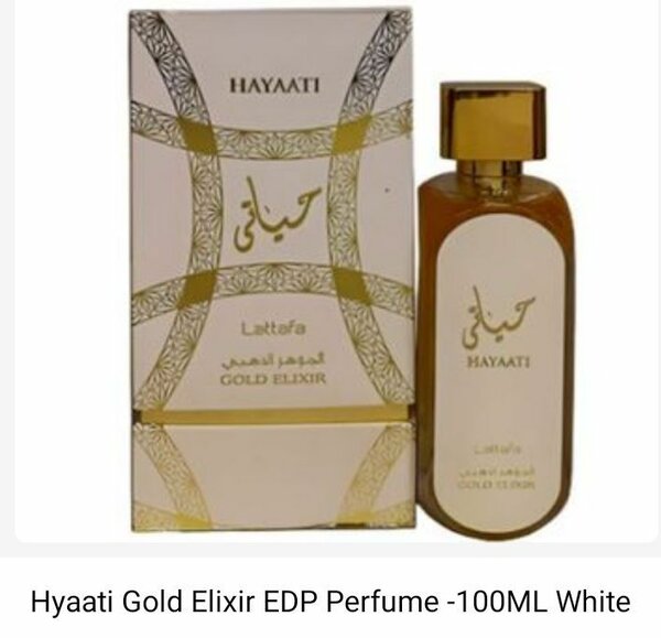Hyaati