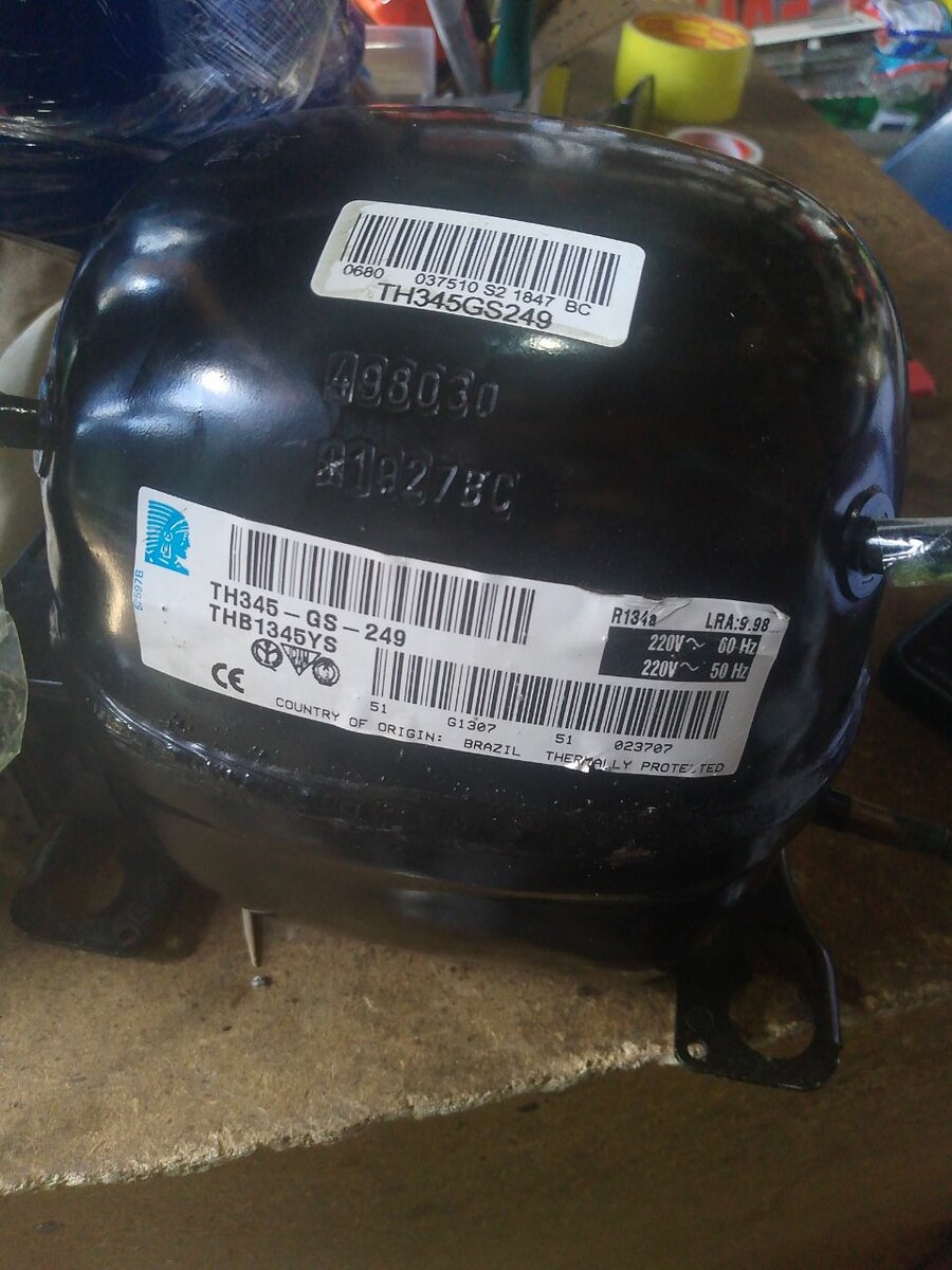 Compressor 1/5