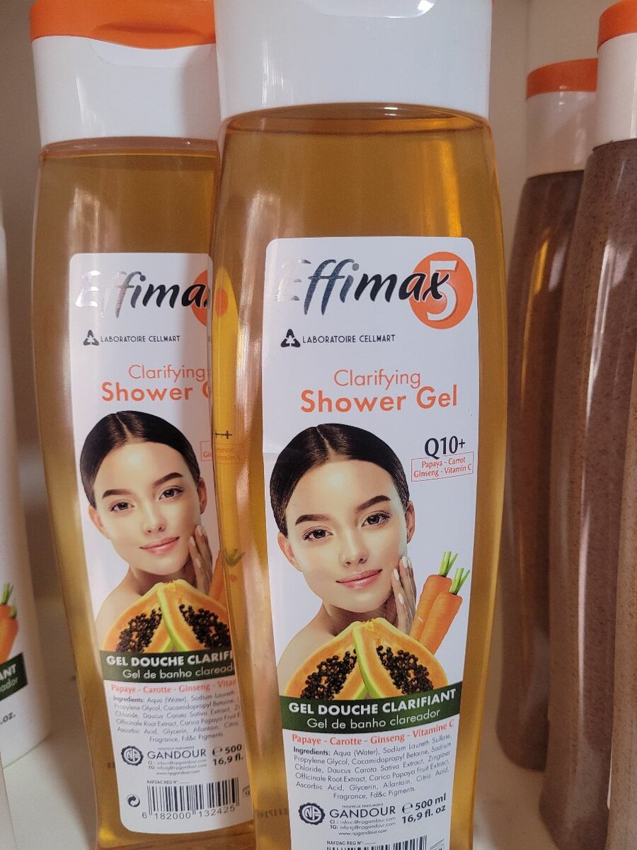 Effimax