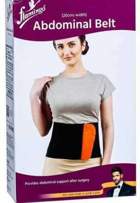 Gaine ventre plat
