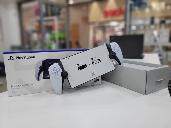 PlayStation portal