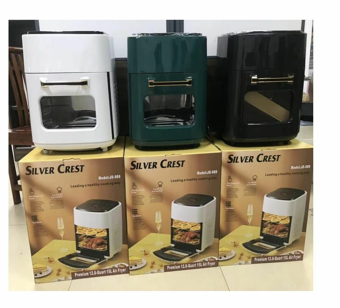Air fryer