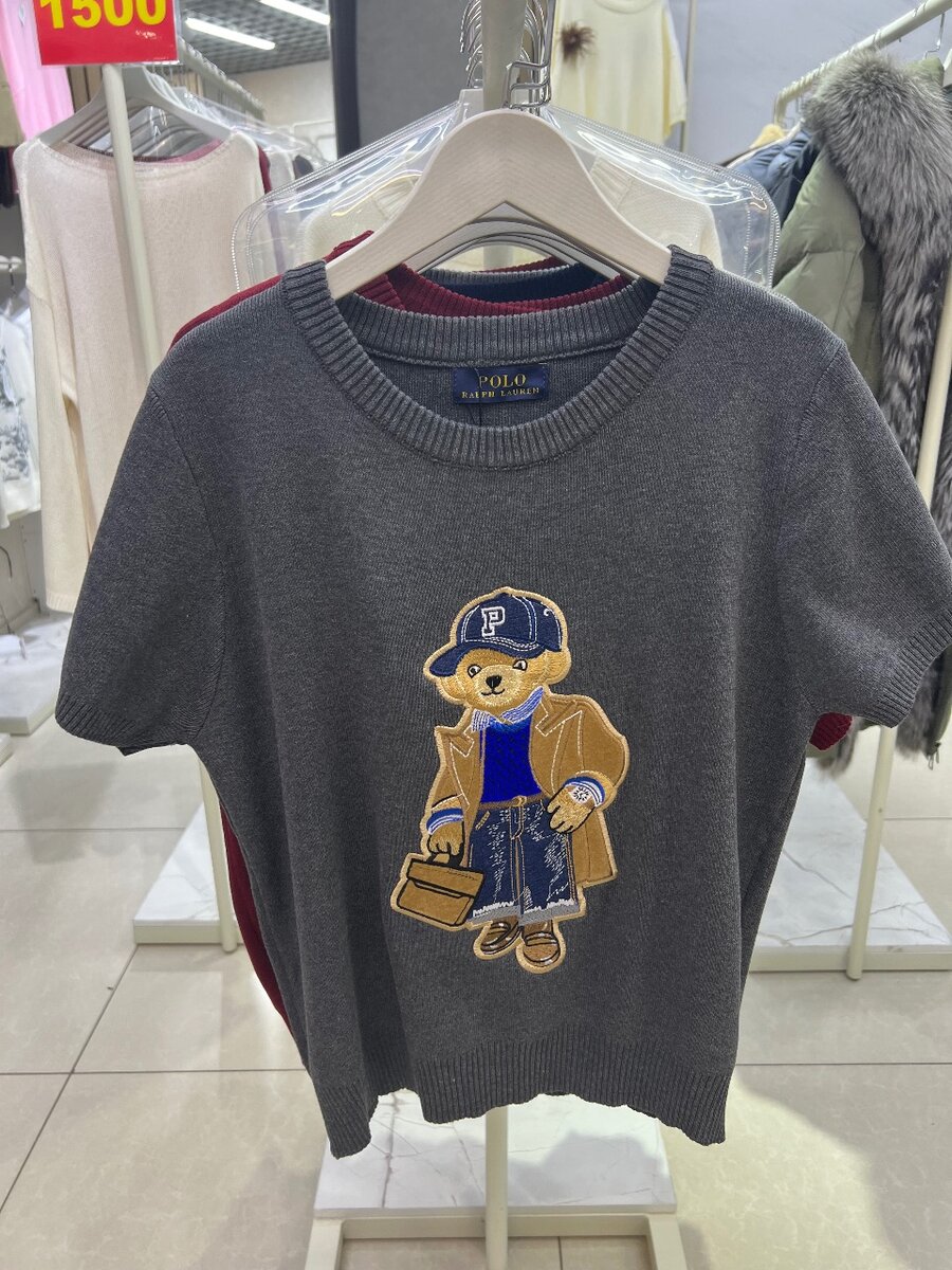 Футболка