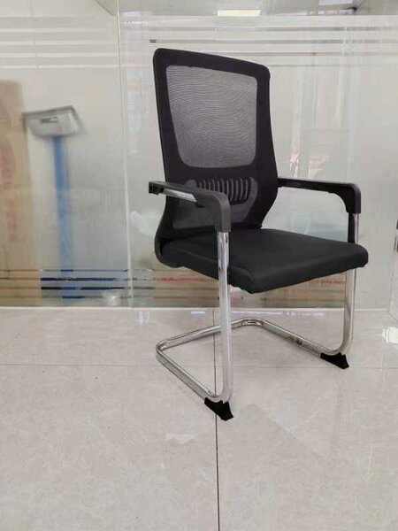 Visitors Chair