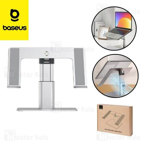 Support portable Baseus
