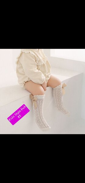 socks