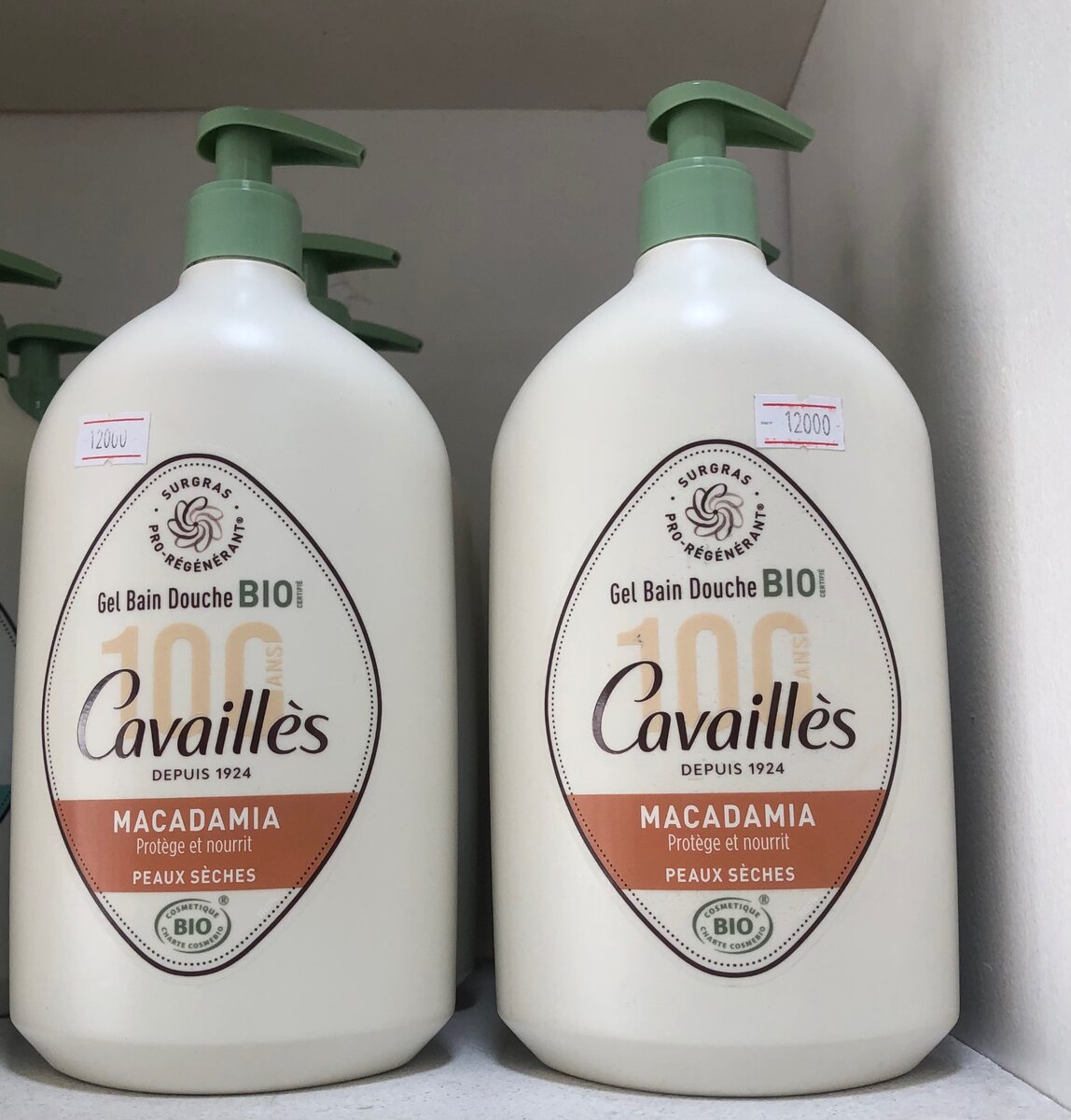 Gel douche Roge cavailles