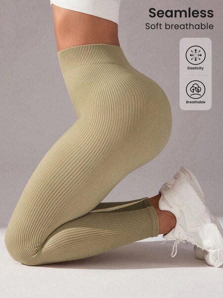 Ribbed lounge pant