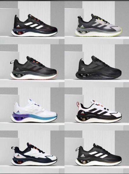 Baskets Adidas