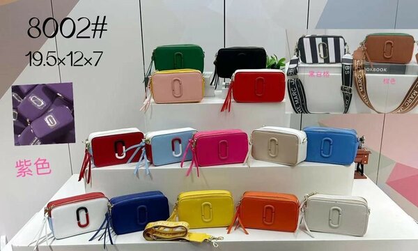 Luxuary bag