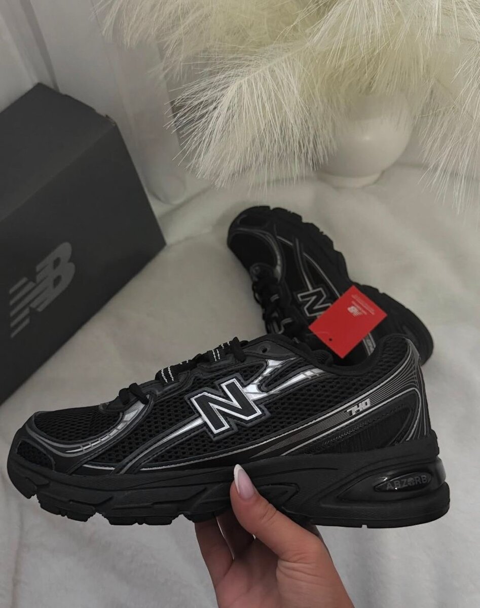 New balance