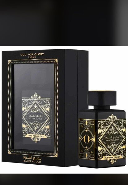 Oud for Glory