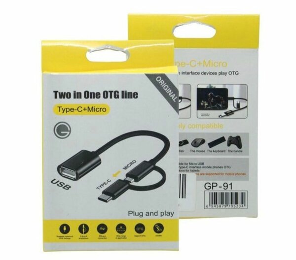 Adaptateur OTG