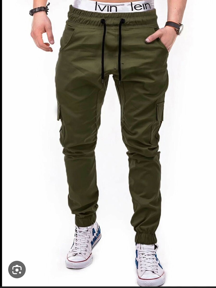 NICE KHAKI BUMPER