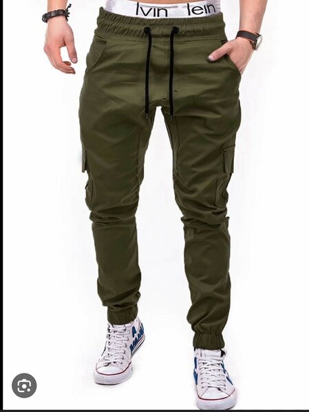 NICE KHAKI BUMPER