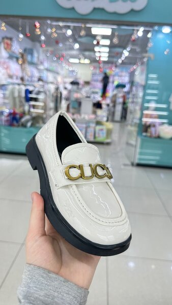 Туфельки