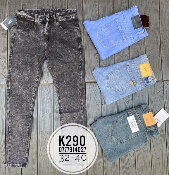 Denim Jeans