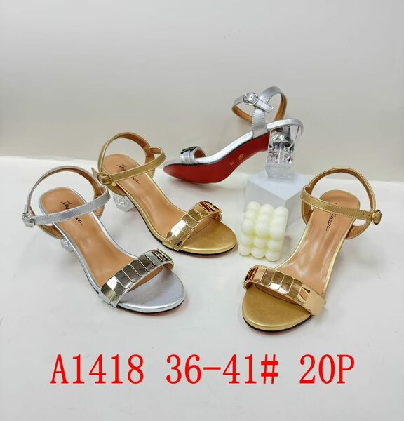 Chic tallon