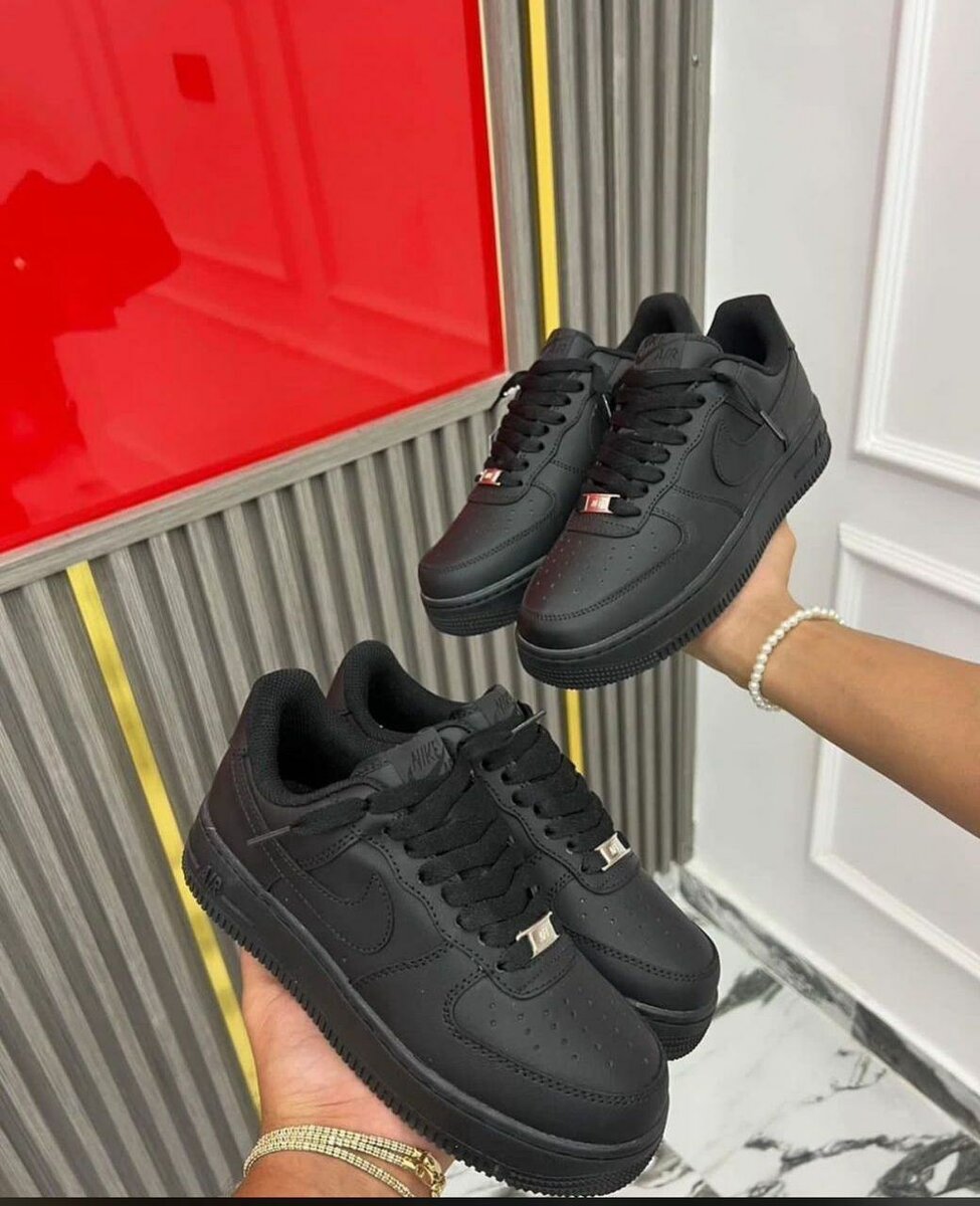 Nike Air Force