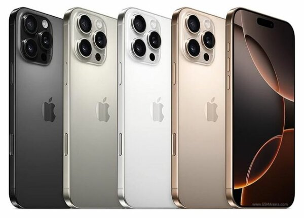 iPhone 16 pro max